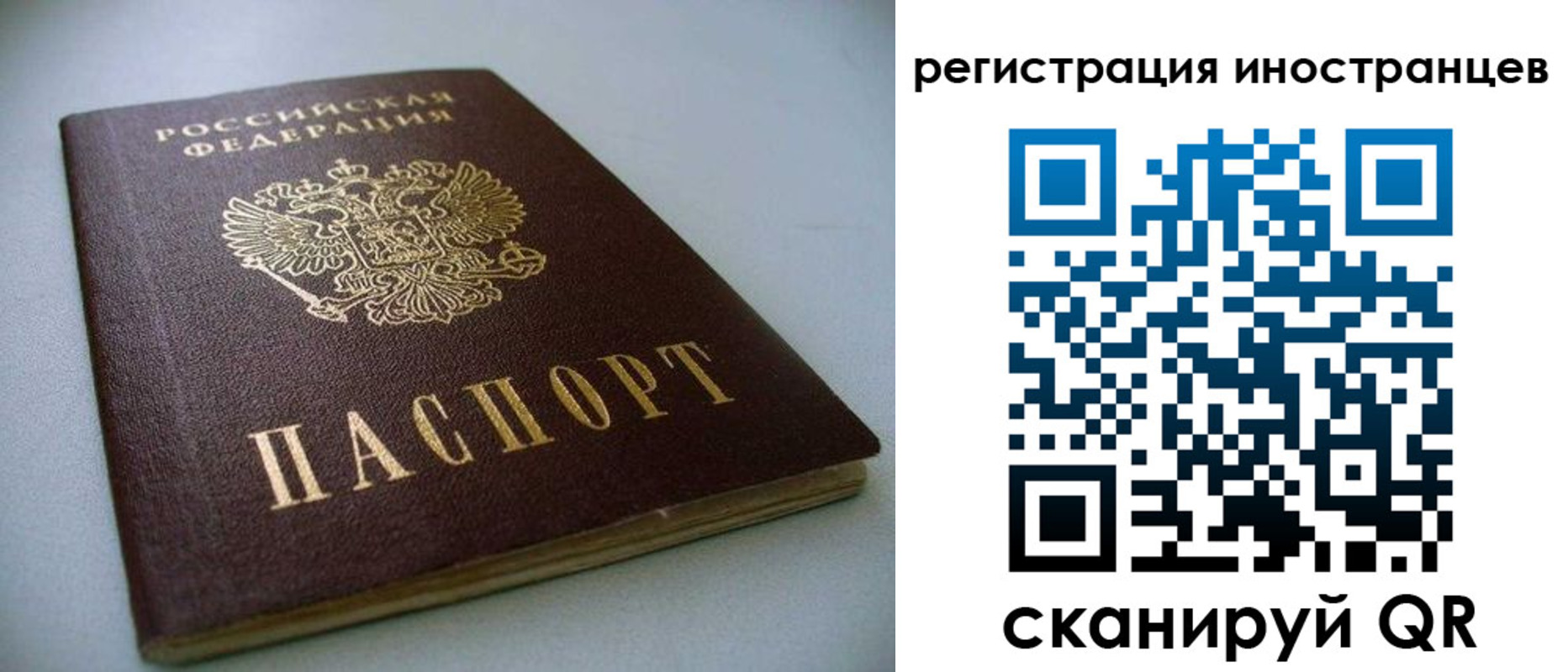 пропишу в квартире в Ирбите